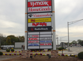 Multi-Tenant Signs / Shopping Center Signs