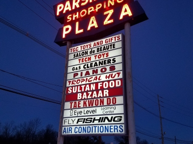 Signs Designed & Fabricated for Multi-Tenant Shopping Centers | Butler ...