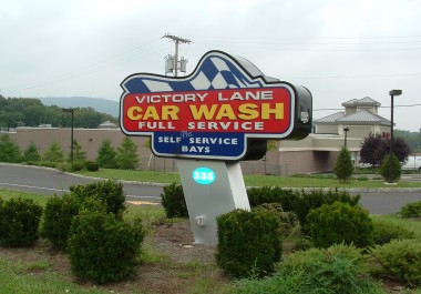 Victory Lane Car Wash, White House Station, NJ