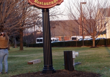 The Village Inn, Wayne, NJ